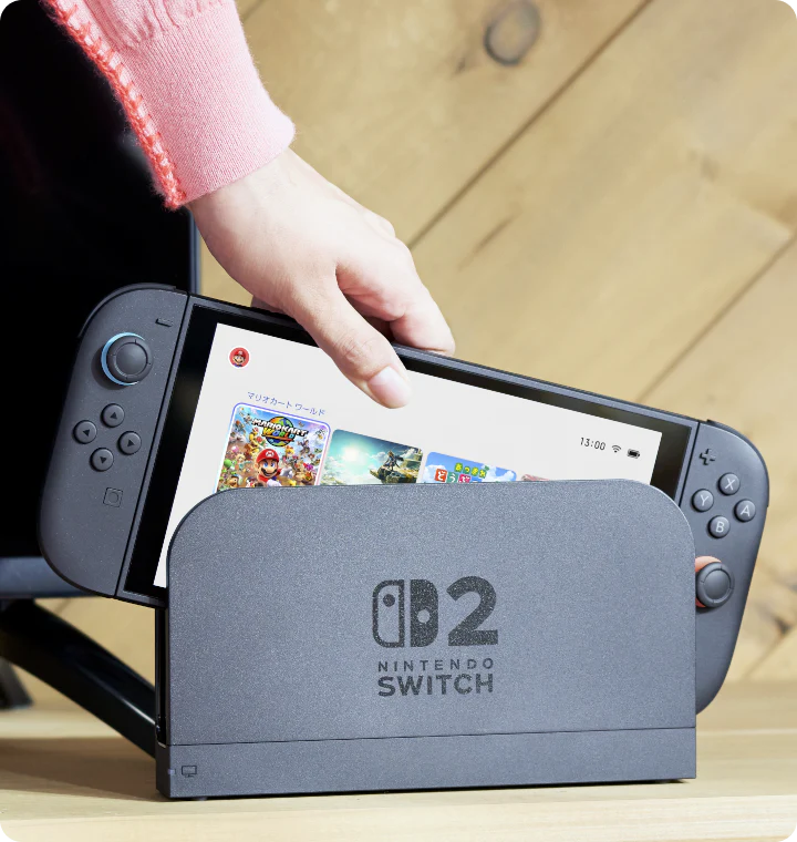 Nintendo Switch 2 Confirmed? What We Actually Know