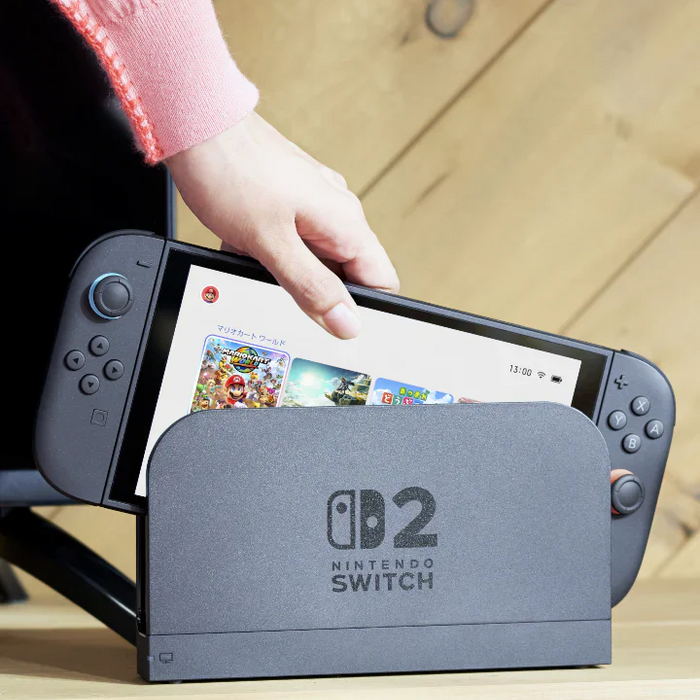 Nintendo Switch 2 Confirmed? What We Actually Know
